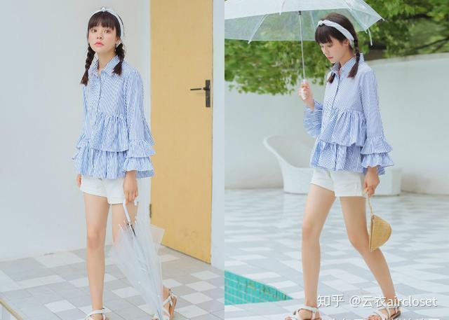 17岁女生如何搭配衣服?