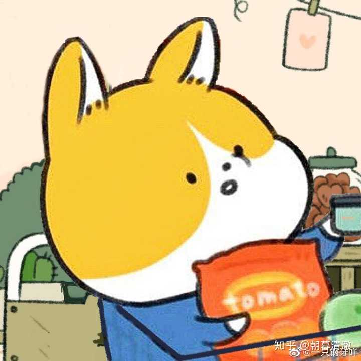有那种憨憨的情侣头像吗?