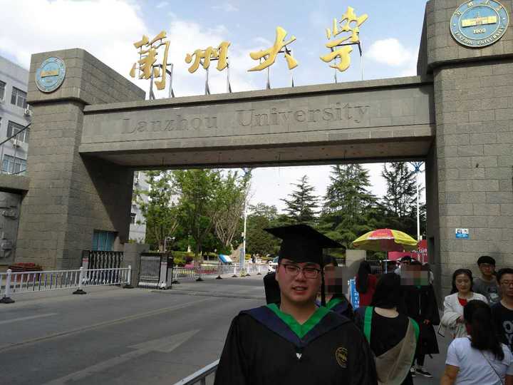 兰州大学又叫国立夏官营大学,兰州大学又号称西部小清华,这些