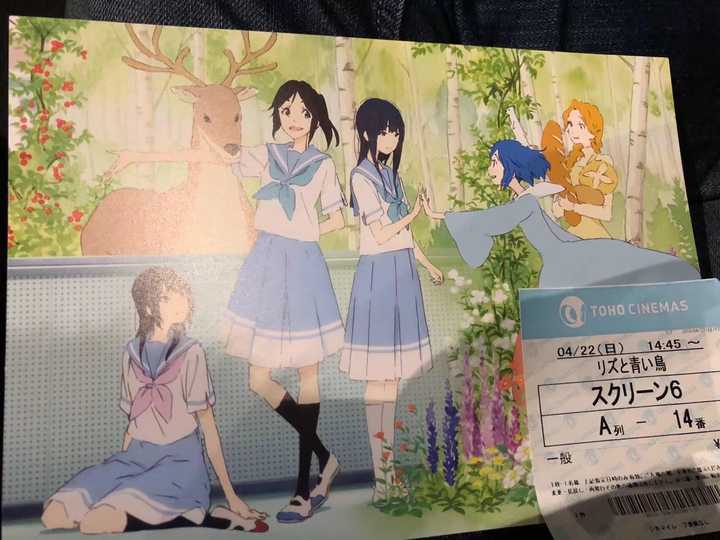 如何评价京阿尼的《吹响吧!上低音号》系列的最新作