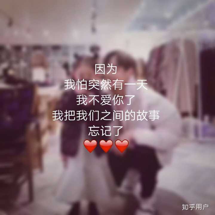 大学开始,两个人各奔东西,最近的距离还是相差1317.8公里.