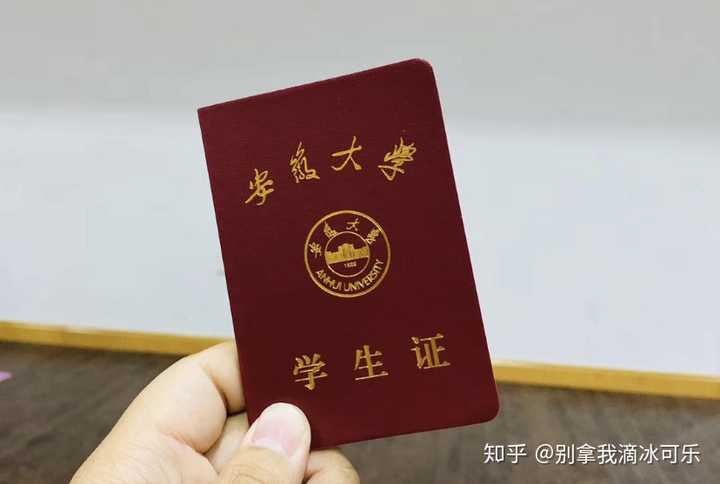 安徽大学专升本艺术类考上的是安大本部,还是叫安徽大学艺术与传媒