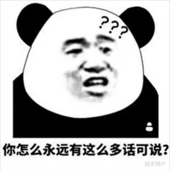 大家都是有故事的人啊,网易云个个都是人才,说话又好听,我超喜欢那