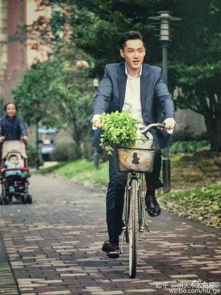 你喜欢胡歌吗?喜欢多长时间了?