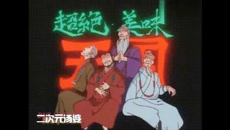 《中华小当家》在当时的年代算怎么样质量的动画?在日本的知名度怎样?