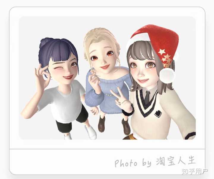 淘宝人生中的人物形象为什么设计的如此丑陋?