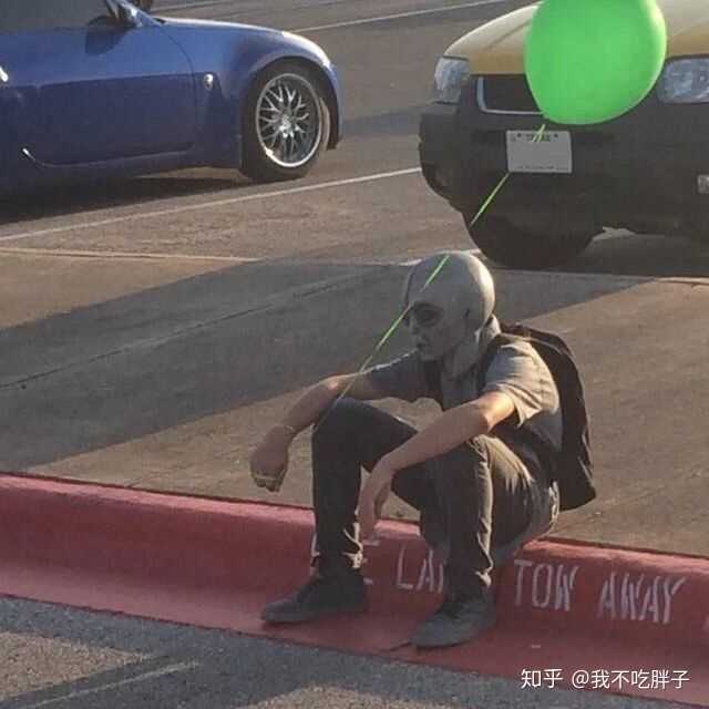 有没有特别土土到极致土到不想加的头像