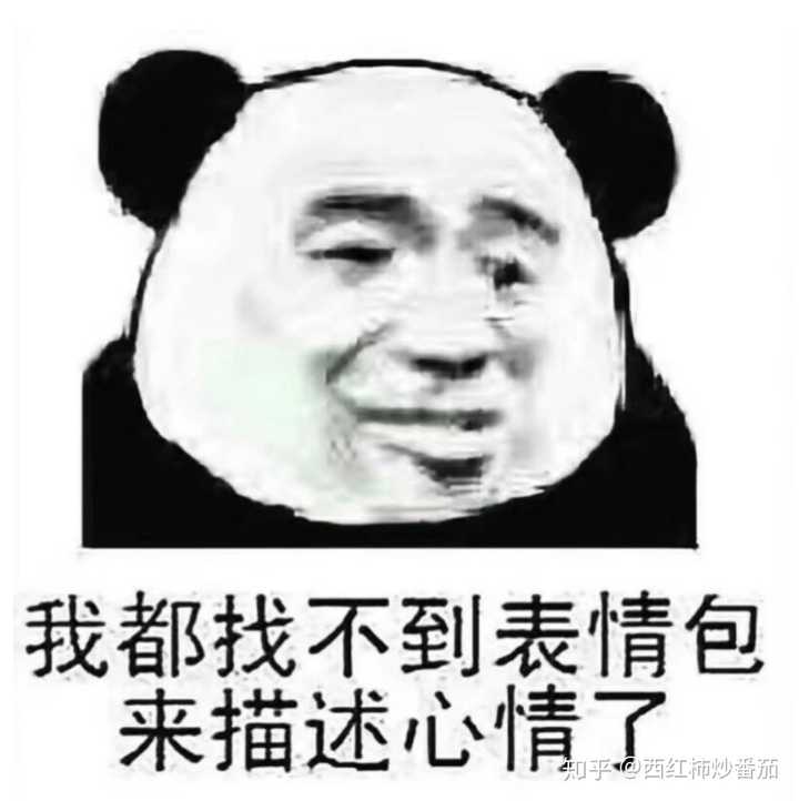 如何评价《横冲直撞20岁》第二季第一期(sunnee篇)?