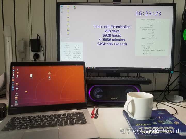 NEC 笔记本上运行 Linux，兼容性和性能如何？  第1张