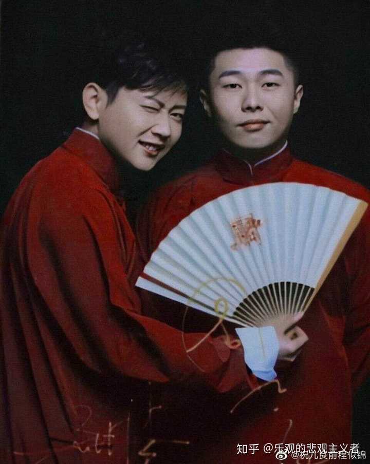 作为孟鹤堂和周九良的粉丝,你有哪些想对他们说的话?