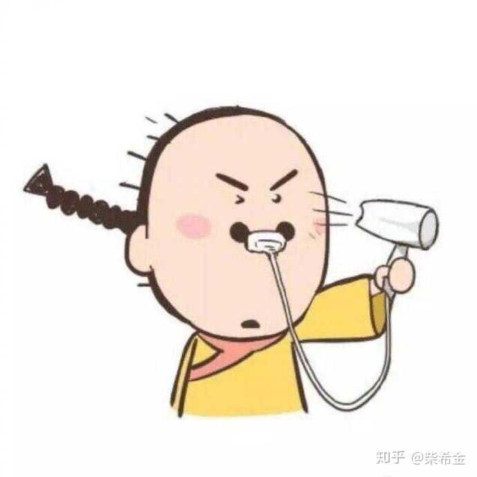 微信头像会影响第一印象吗?