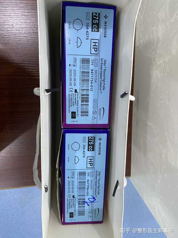 原公立医院整形外科主任 刚出院的姑娘,你的曼托假体包装盒子忘拿了