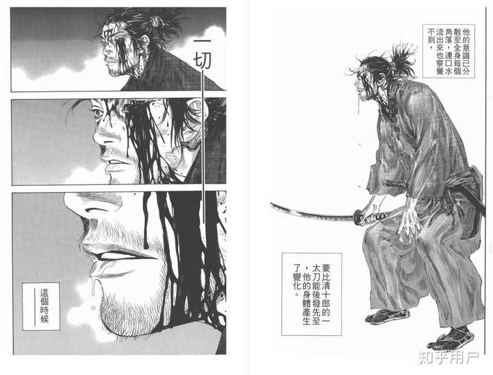 烟柳繁华地,温柔富贵乡. 吉冈清十郎命殒莲台寺野.