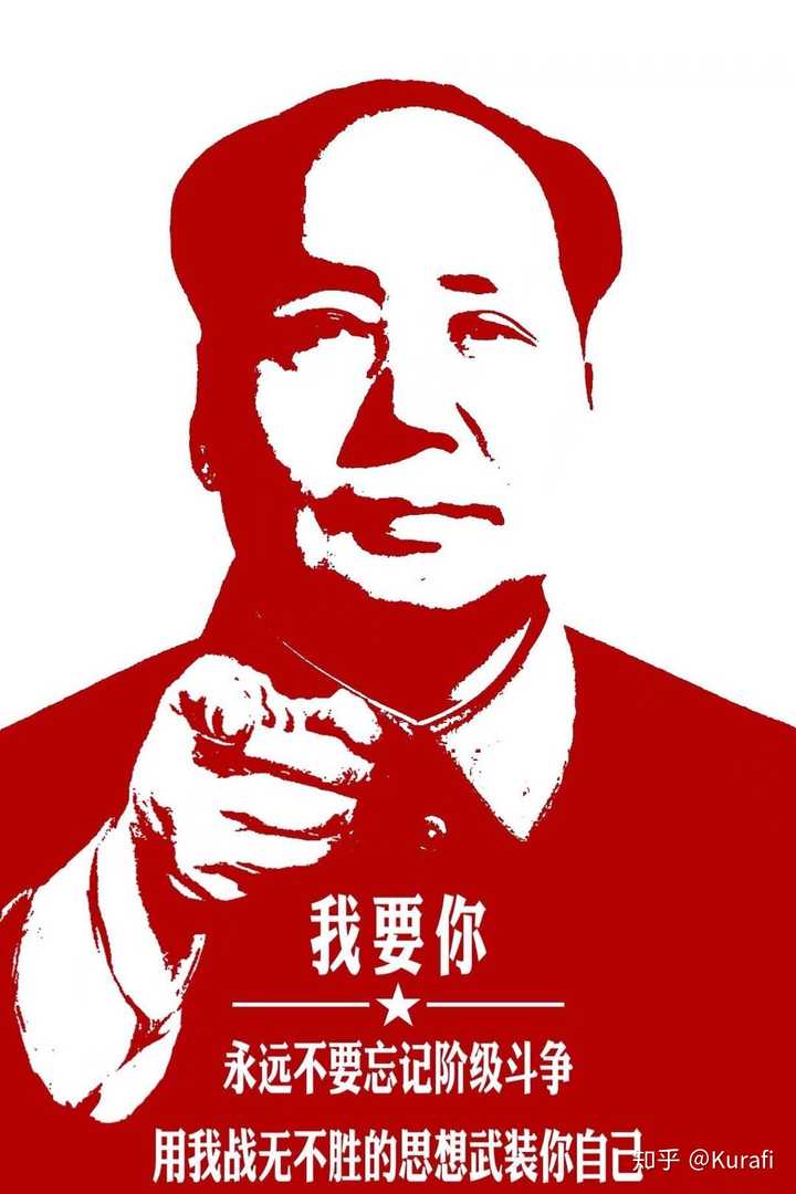 就中国而言,近代到今最伟大的人是谁?