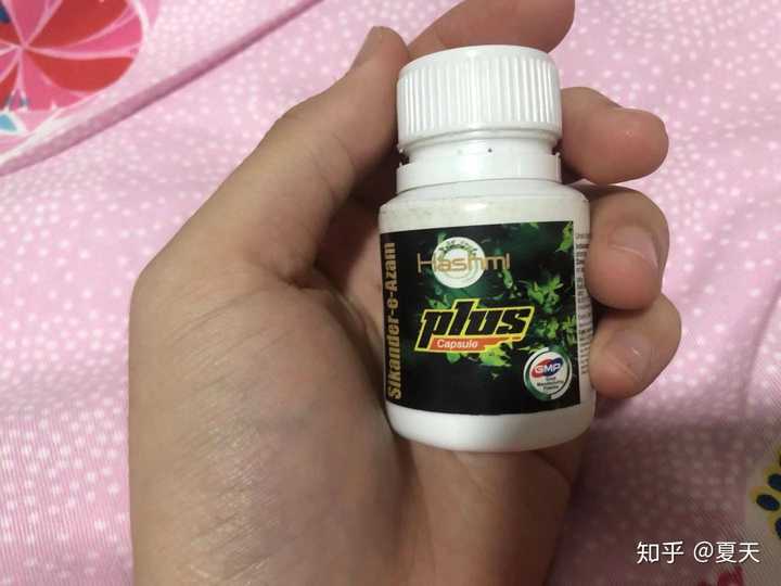 印度小绿瓶是什么?有效果吗?