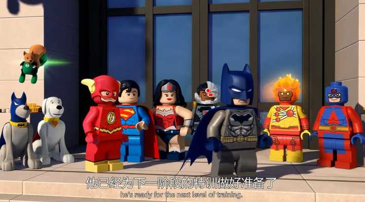 如何评价《乐高dc超级英雄:闪电侠》?