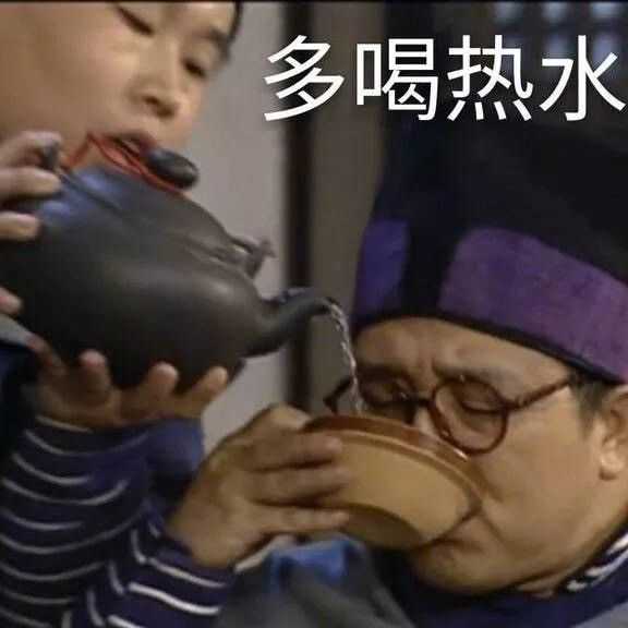 有没有什么很有格调的沙雕头像?