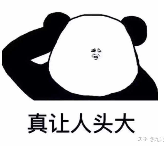 这是个很有意思的假设,因为中国大多数人都是良民——没枪.
