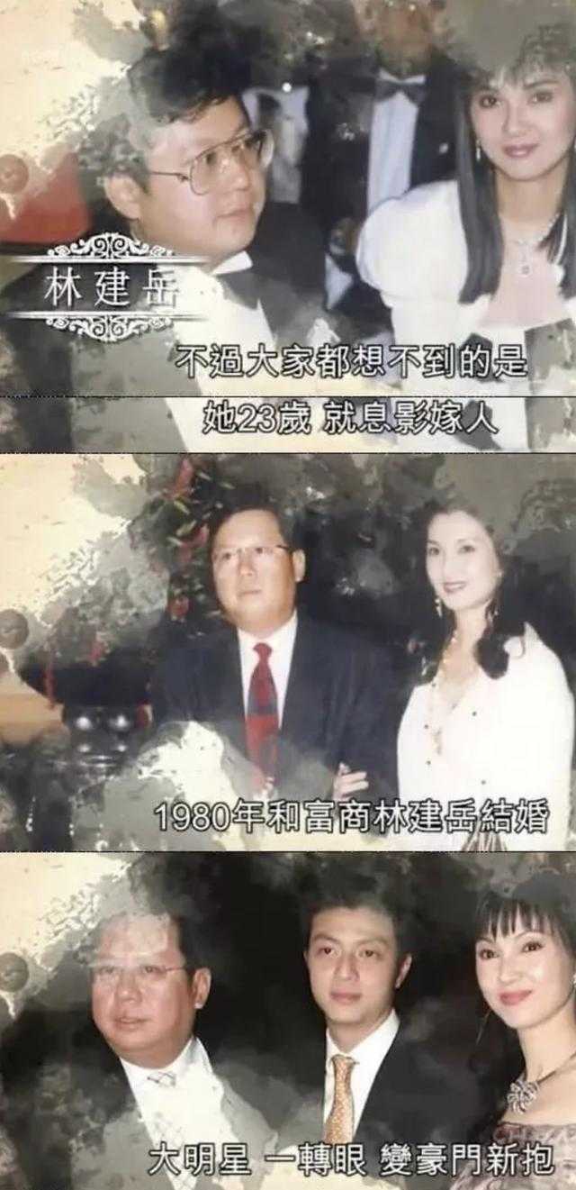 婆婆余宝珠满心欢喜,不久后又生下两个女儿.