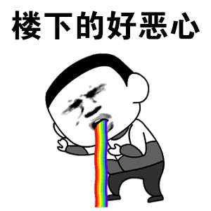 别人又可爱又好看的微信表情包都是从哪更新的?