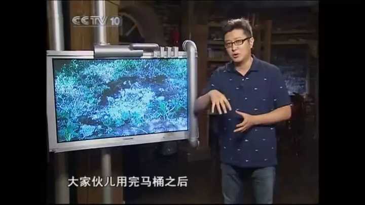 央视科普节目《走近科学》正式停播,你有什么想说的?