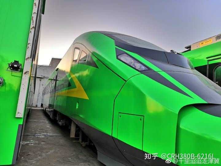 如何评价 cr200j 型动力集中式动车组列车的绿色涂装?