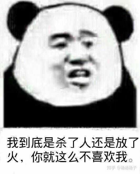 直男,哄人,怎么哄?