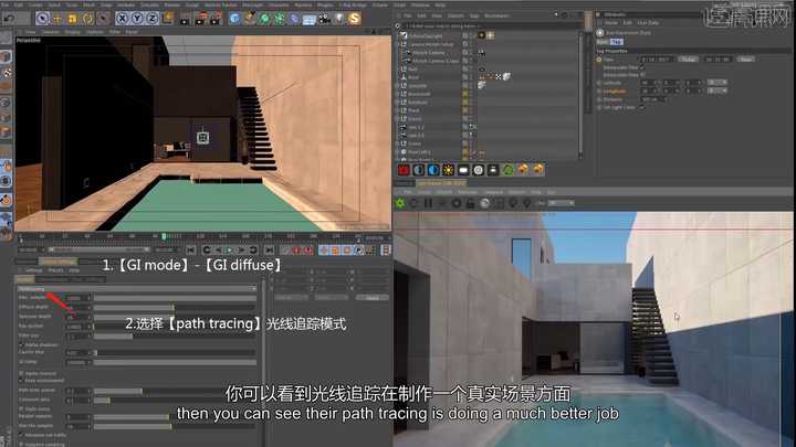 lumion渲染出图参数,lumion渲染出图 lumion渲染如何让室内变亮?