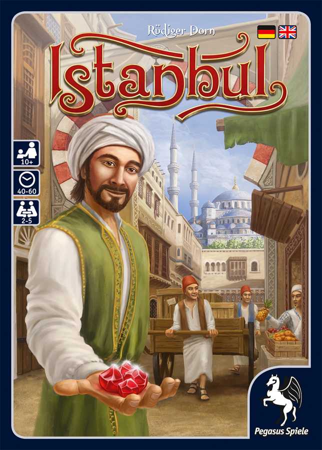 伊斯坦堡istanbul