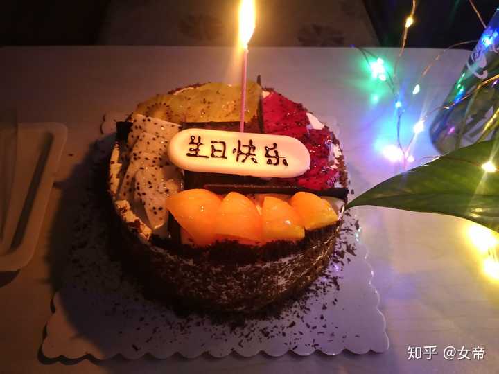 一个人过生日,是什么感觉?