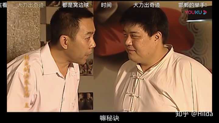 如何评价《杨光的快乐生活》这一系列电视剧?