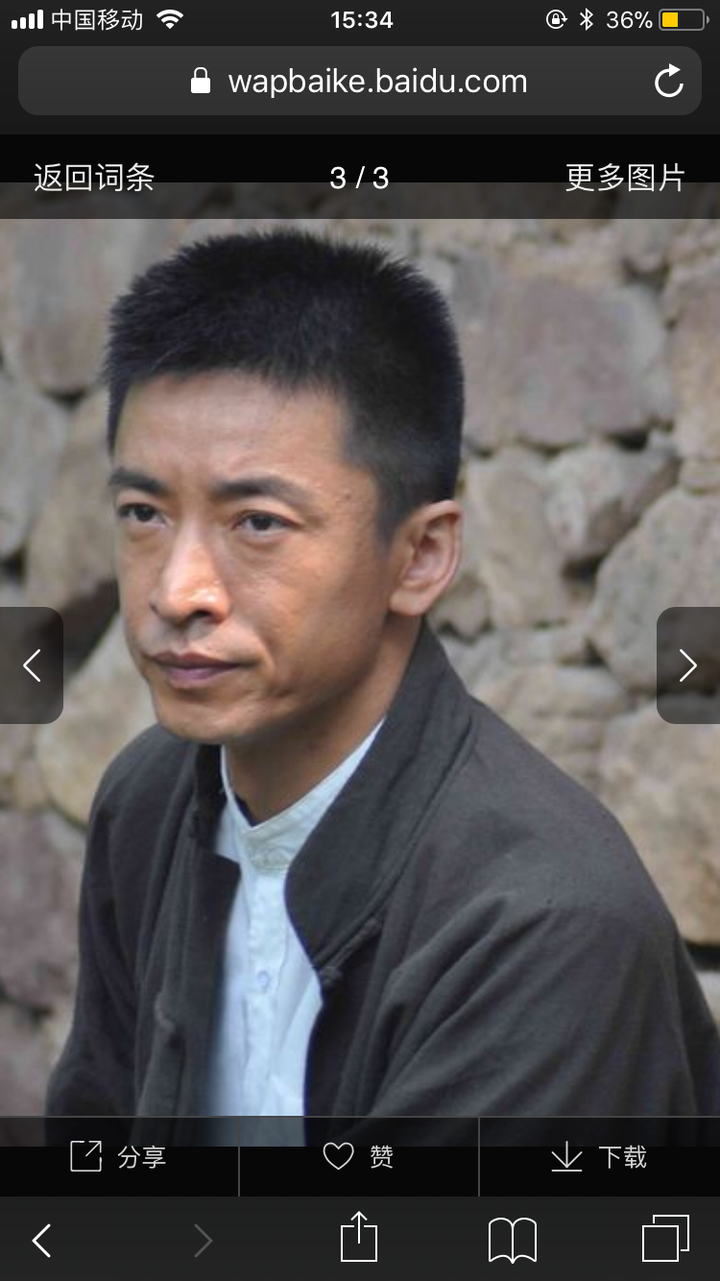 请问无问西东许伯常演员是谁