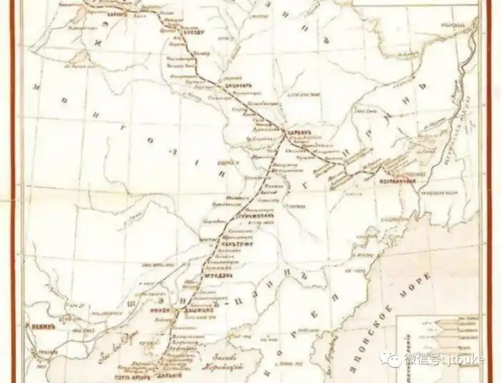 南满铁路(中东铁路的一部分)
