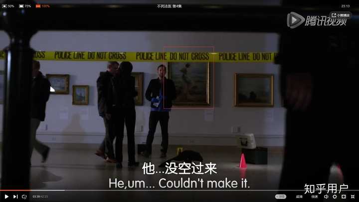 请问有人真的这幅画的出处和作者吗?