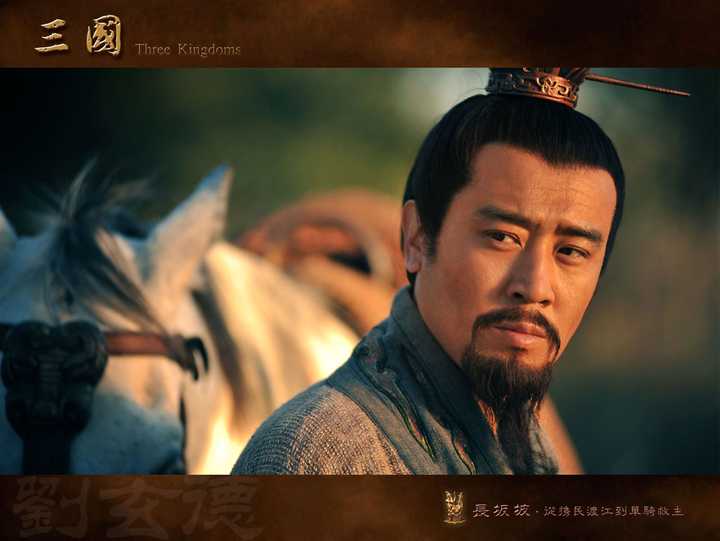 老版《三国演义》和新版《三国》(电视剧)哪个好?