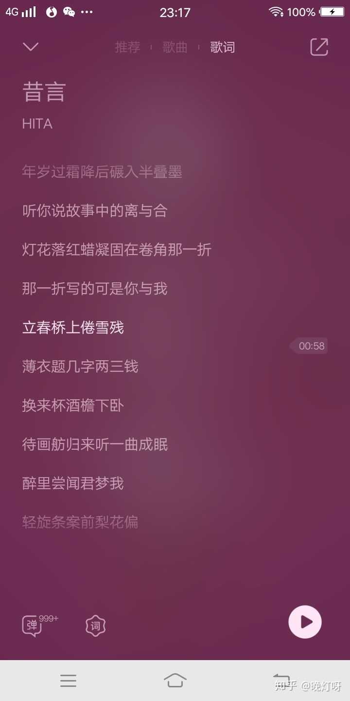 电鸟个灯泡《yellow》