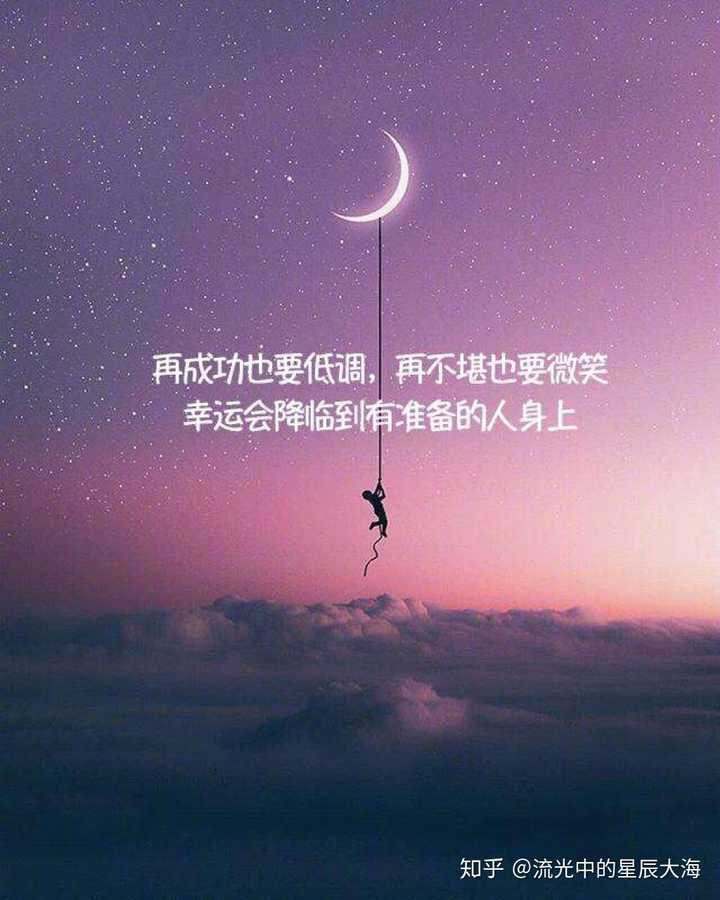 有让人一看图就放下手机学习的壁纸吗?