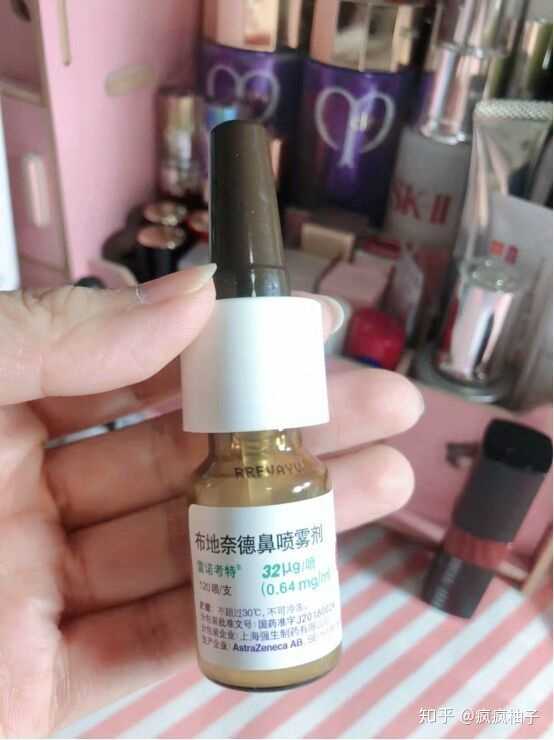 氯雷他定片和布地奈德鼻喷雾剂,这两款都是抗过敏的