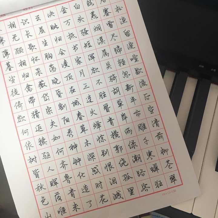 有一个唱歌好听,写字好看,长得又漂亮的女朋友是一种什么样的体验?