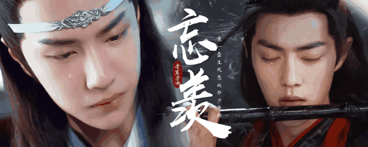 我看过最神仙的落泪