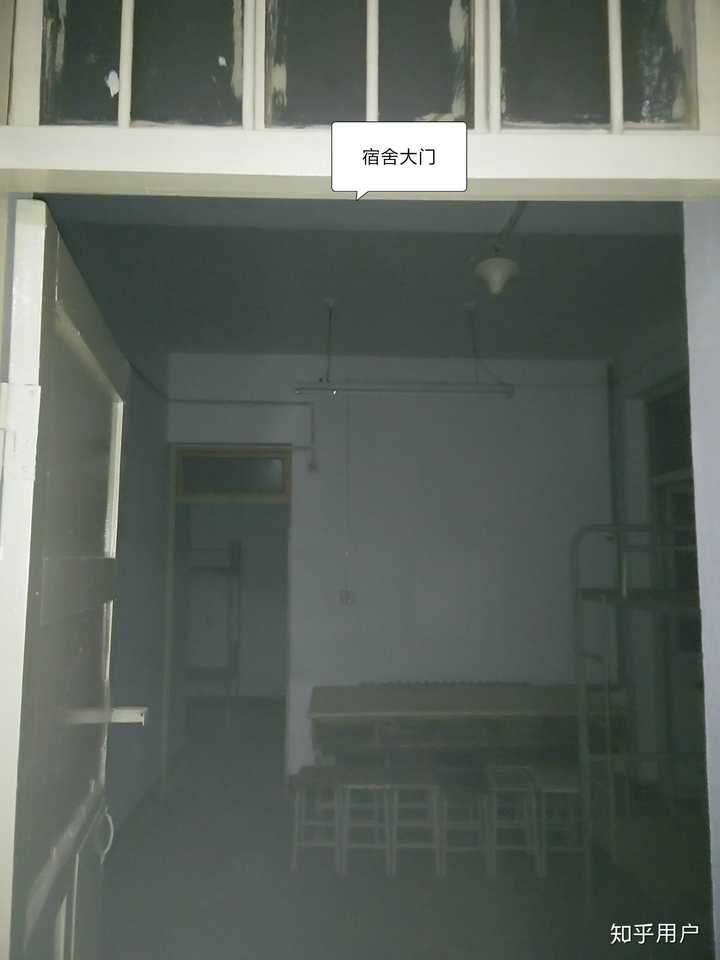 宿舍门