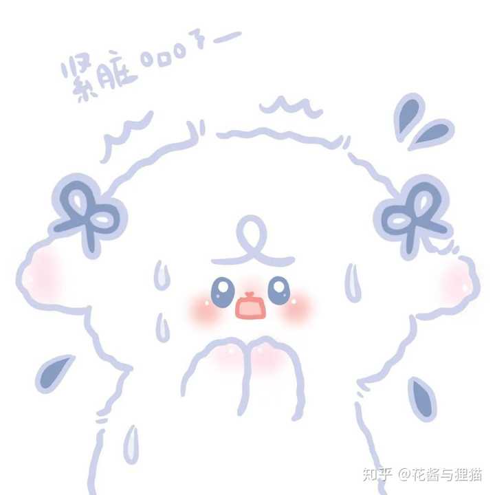 有没有可爱到爆炸的头像?
