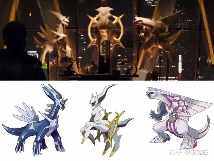 房间中还可以看到第五世代的两只封面神兽海报(莱希拉姆和捷克罗姆)