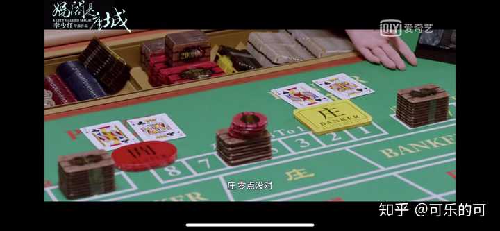明知去澳门等赌场会输钱,还有很多人去赌,为什么呢?