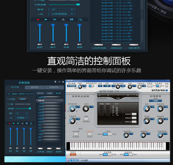 在家唱歌需要什么设备_在家录歌设备推荐_电脑k歌设备推荐