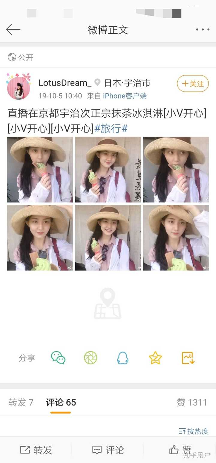 如何看待郭文韬与女朋友因师妹分手,和王照宇相比,怎样才是最佳男朋友