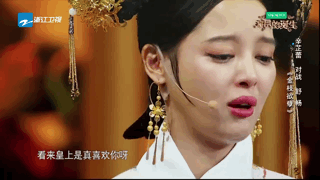 《演员的诞生》辛芷蕾舒畅谁更胜一筹?