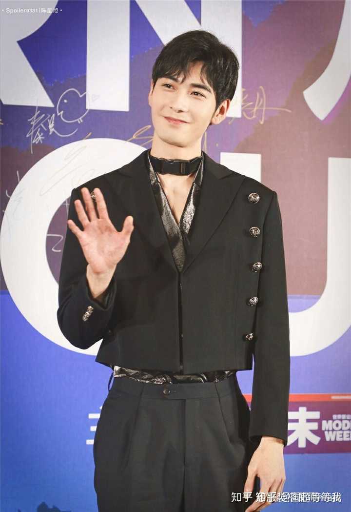 陈星旭为什么古装现代装辨识度差这么多