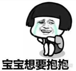 死倒不会,但会让你崩溃.