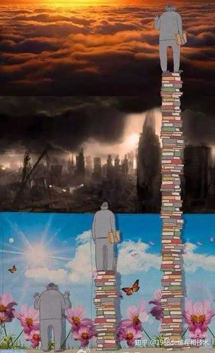 大格局的人有哪些表现和思维模式?